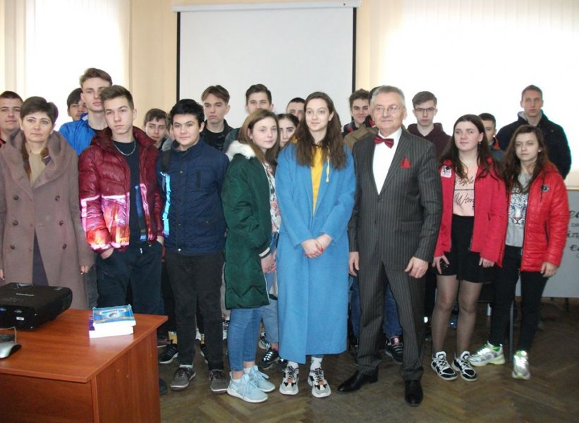 Зустріч з Віктором Мазаним