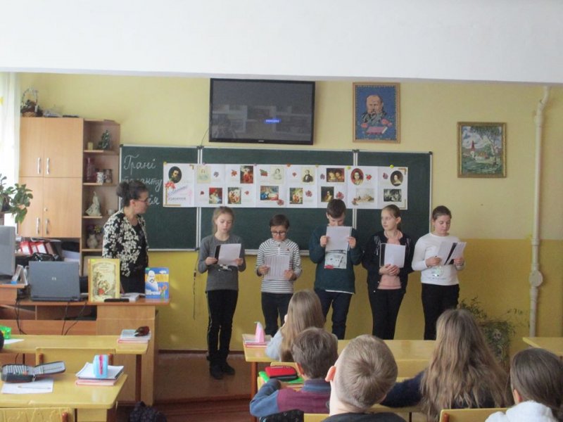 Шевченківське свято «Стежки творчості генія»
