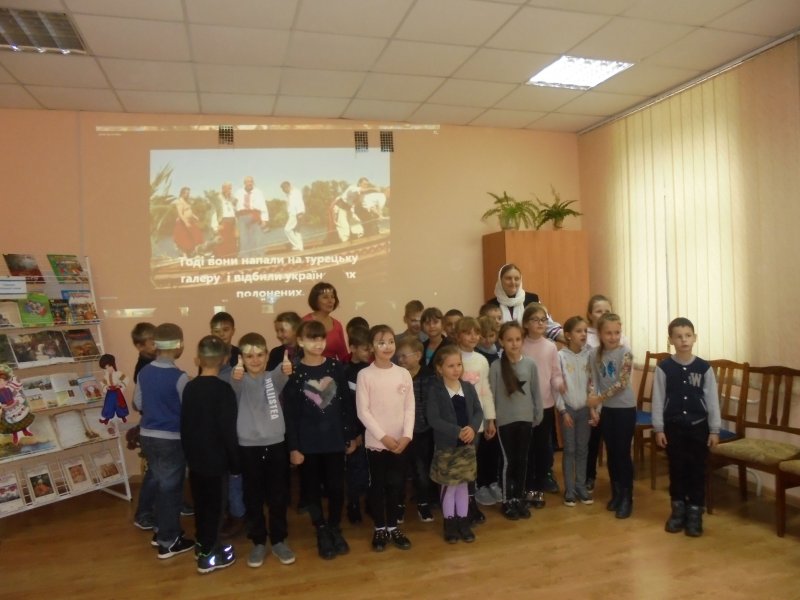 Патріотична година  «Лине слава козацька»