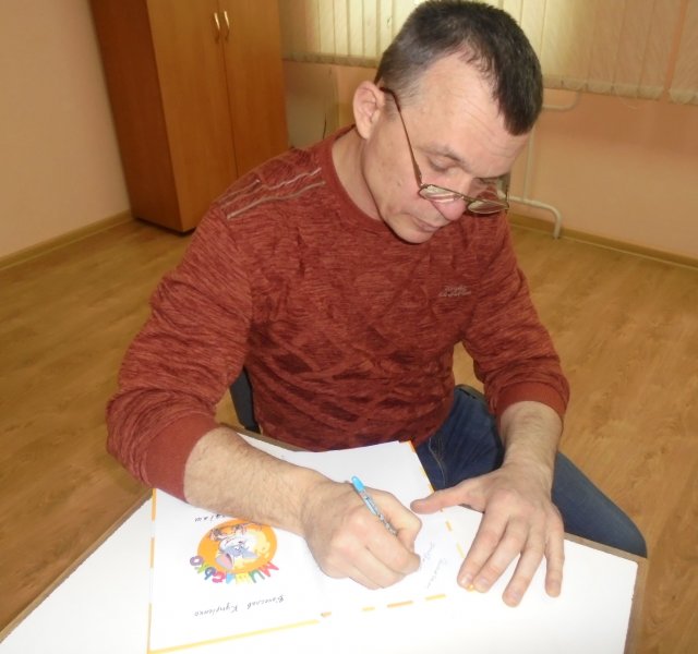 Зустрічі в книгозбірнях міста з автором  В’ячеславом Купрієнком