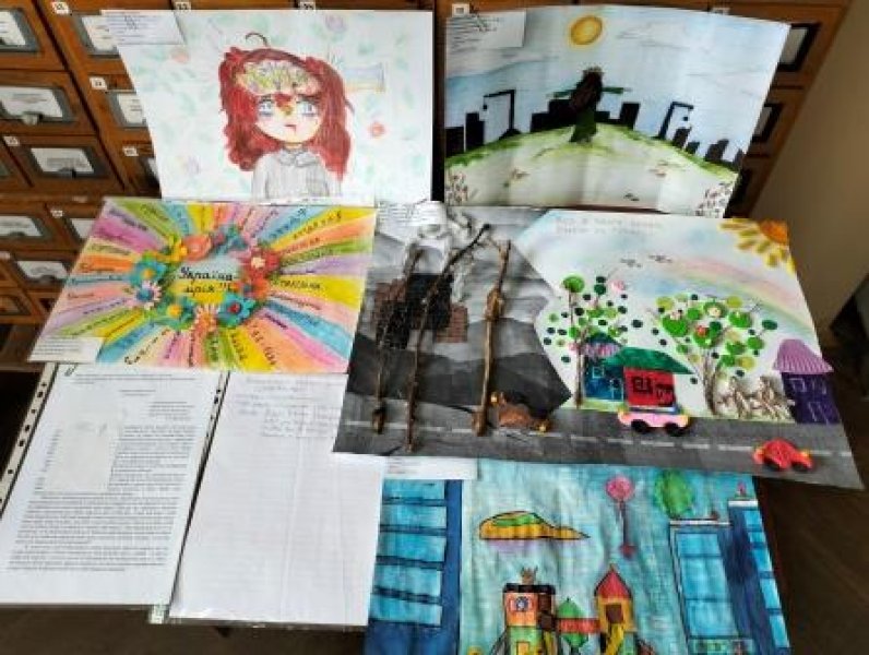 Всеукраїнський конкурс дитячої творчості «Україна – Мрія!»