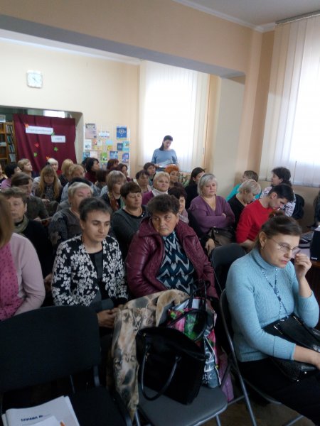 День професійного спілкування «Бібліотека в дзеркалі часу»