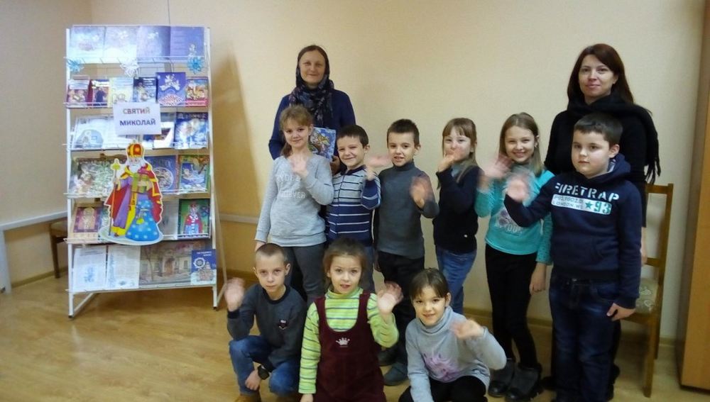 Казкотерапія   за книгою   «Капці   для    Святого Миколая»
