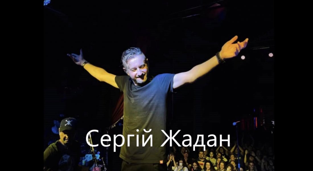 Літературна визитівка «Найдорожчі листи і спалені мости. Втрачені місця і рідні міста» (до Дня молоді)