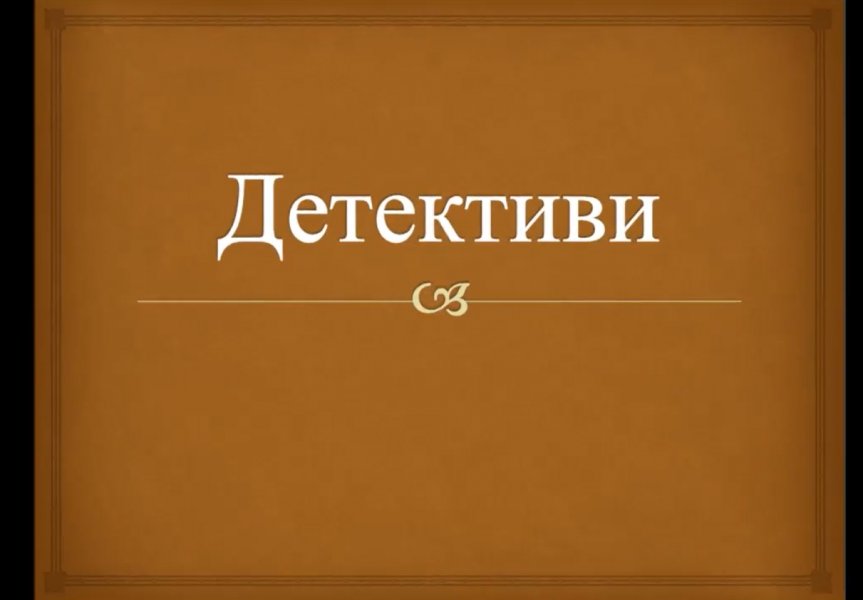 Національний тиждень читання (вівторок  #ЗачитанеДоДірок #тижденьчитання #КнигаНаВійні)