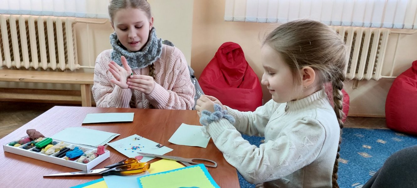 Релакс-простір «Спілкуємося. Відпочиваємо. Граємо»