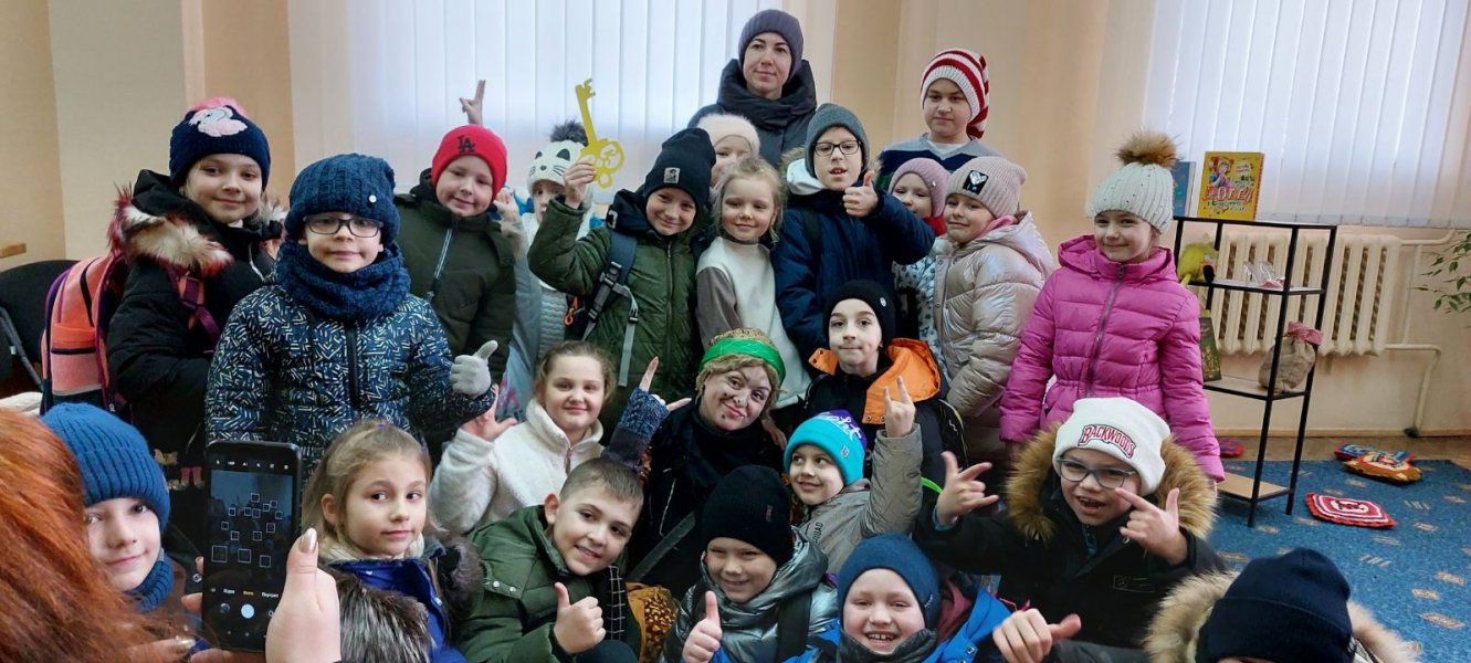Літературна вечірка «Цікаві таємниці на книжковій полиці»