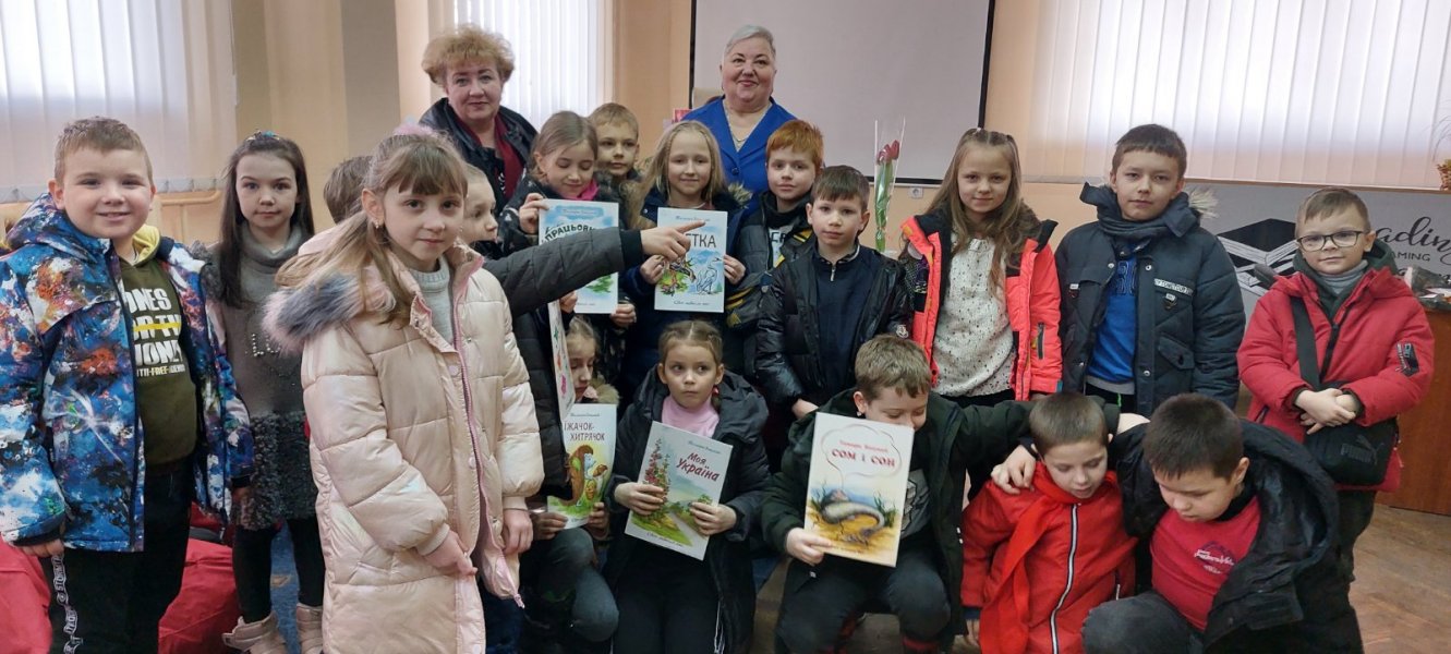 Творча зустріч з письменницею Тамарою Бацмай «Світ навколо тебе» 