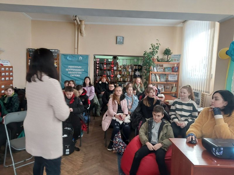 Тематичне спілкування «Соборна. Вільна. Сильна»