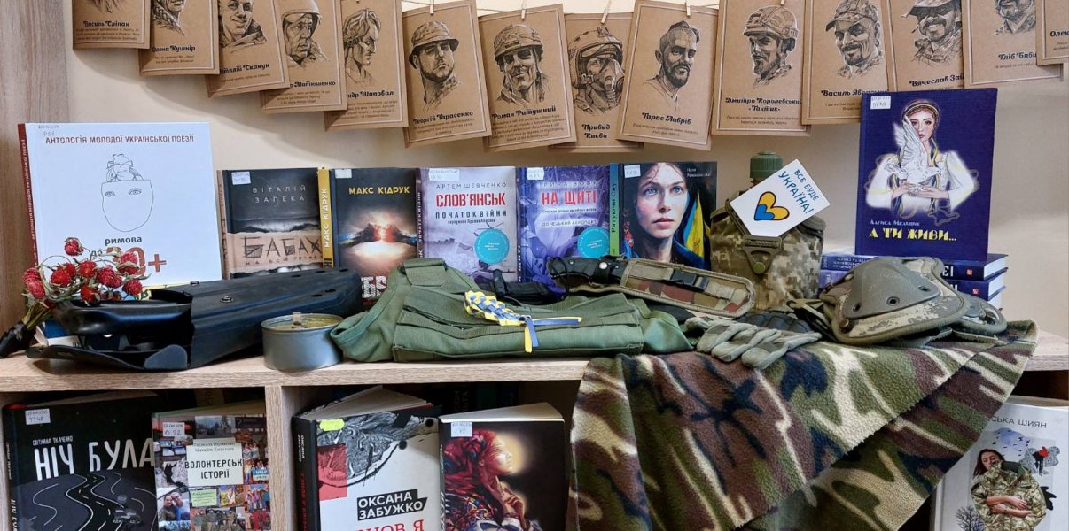 Історії нескорених ”Два роки незламності”