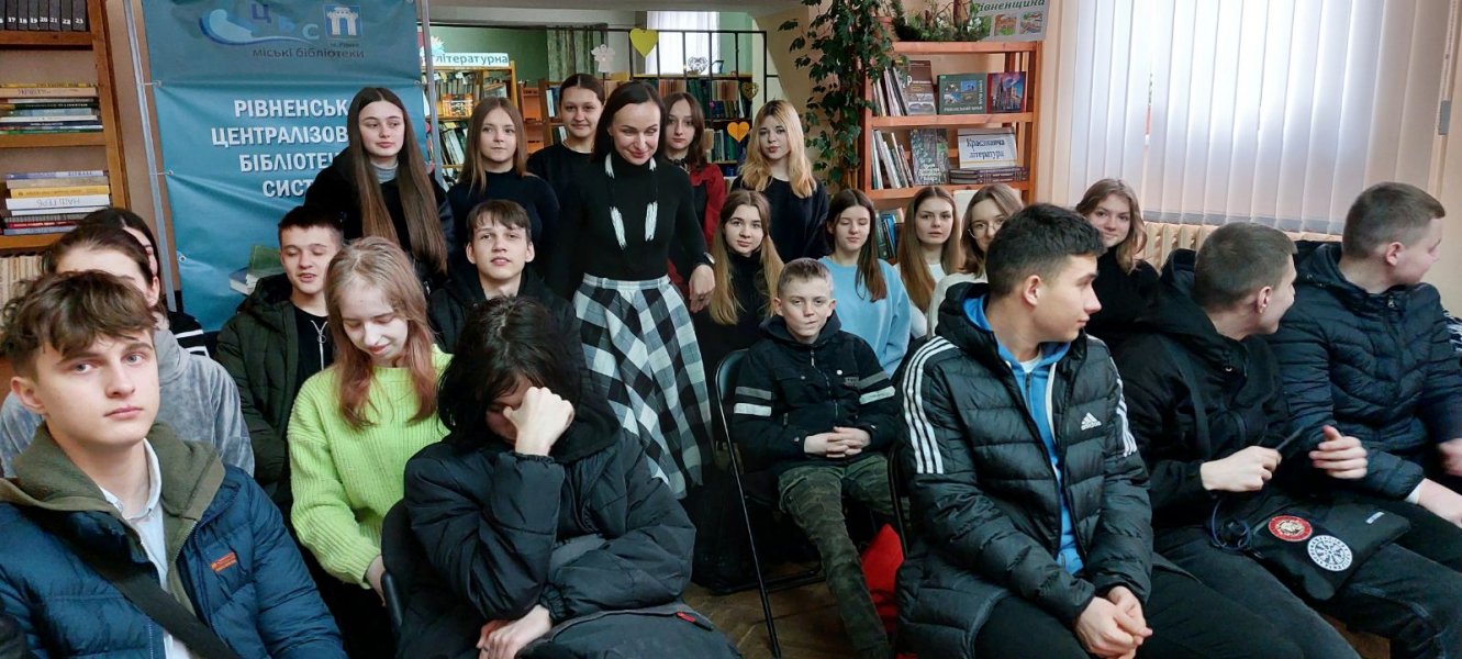 Презентація книги Віти Климович ”По той бік шибки”
