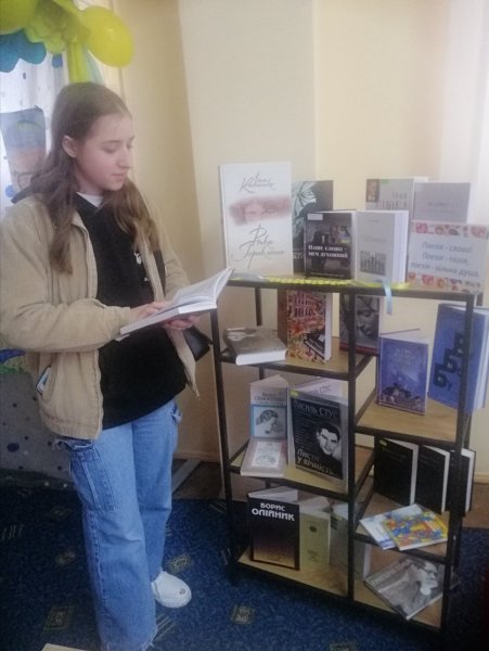 Поетична хвиля «Поезія – це скарб усіх віків, це діамант величиною в слово…» (Національний тиждень читання)