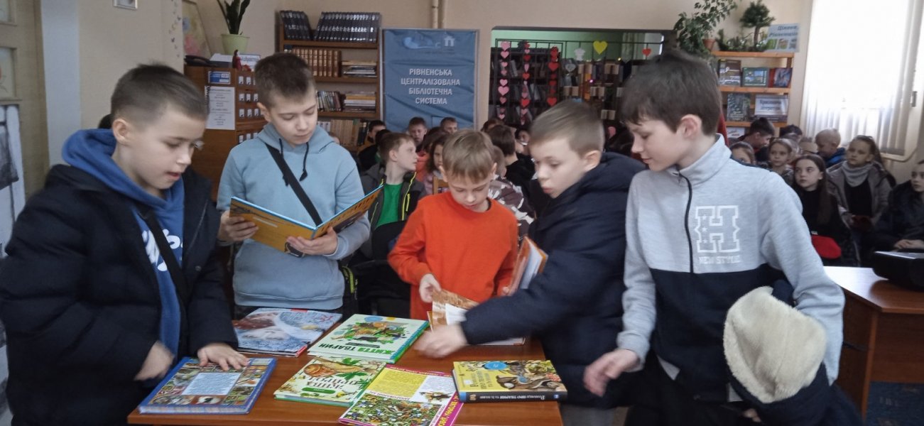 Калейдоскоп цікавинок ”Найбільш витривалі тварини на Землі” (Тиждень дитячої та юнацької книги)