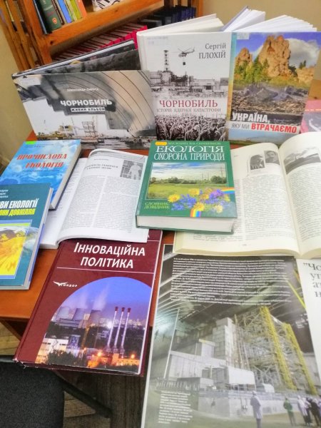 Виставка-пам’ять «Чорнобиль: історія ядерної катастрофи» (День Чорнобильської трагедії)