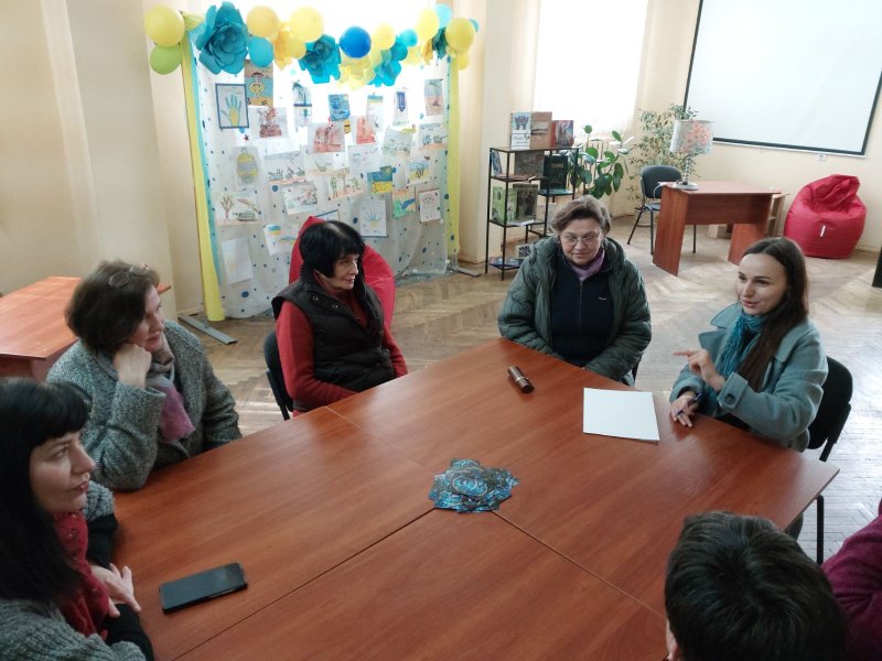 Зустріч з психологом «Вихід є!»