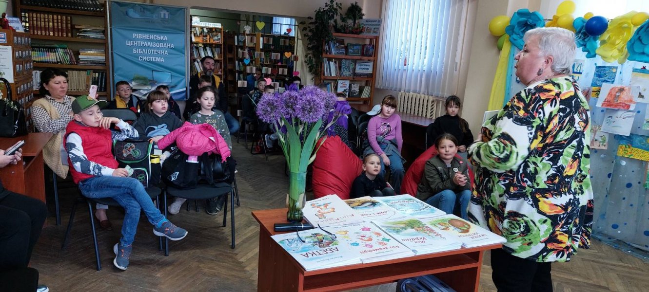 Зустріч з письменницею Тамарою Бацмай 