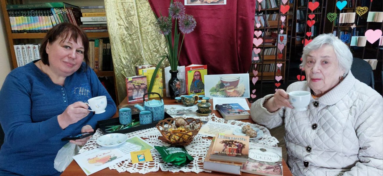 Чайна церемонія «Запашний чай та його таємниці» 