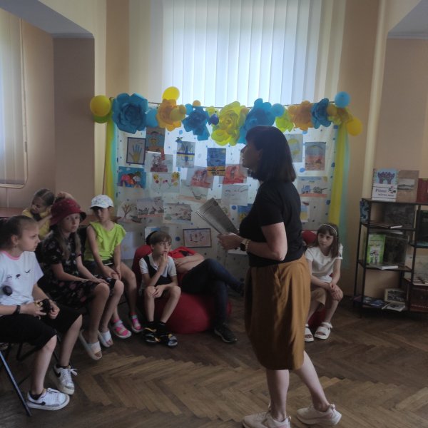 Територія дитинства «На старт! Увага! Літо!»
