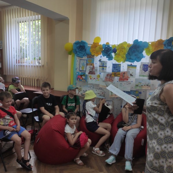 День веселих затій «Сонячний настрій дитинства» 