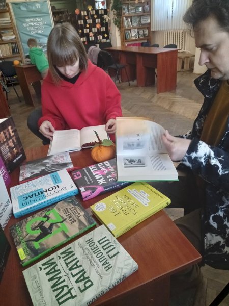 День нової книги ”Літературний подіум”