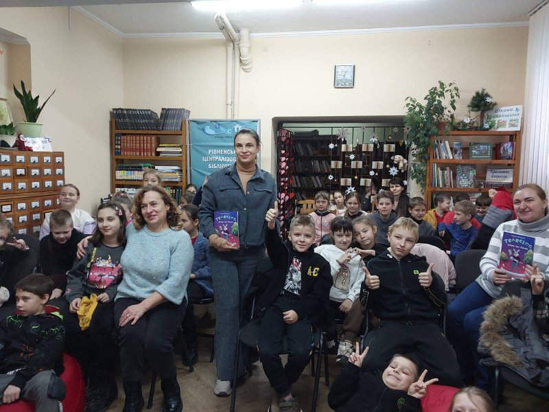 Презентація книги Тетяни Фінкевич «Телескоп: Дітям про бізнес» 