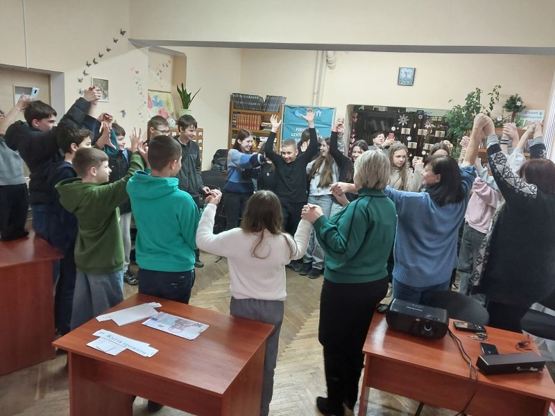 Історична година «Соборна – значить єдина!» (До Дня Соборності)