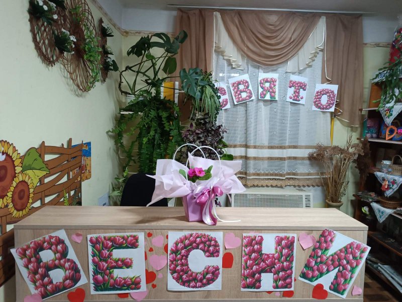 Святковий коктейль «Кажуть, що на світі все від жінки» (До Міжнародного жіночого дня)