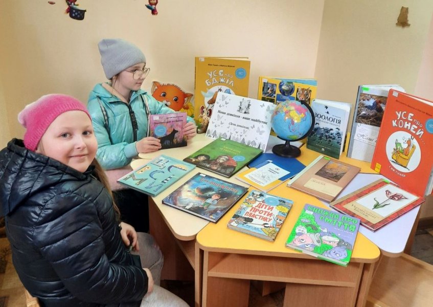 Екологічний десант «Наше довкілля – наше майбутнє»