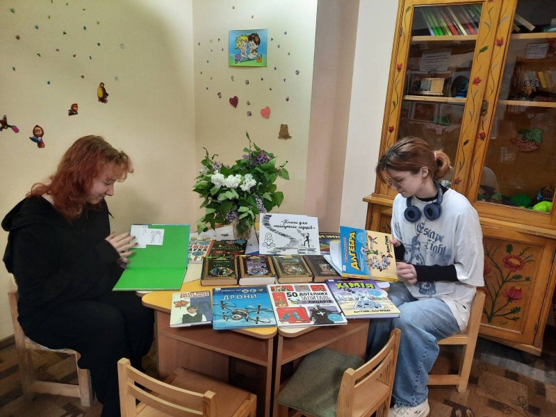 Книжковий атракціон «Книги для майбутніх лідерів»