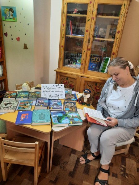Бібліофреш «Книги роблять нас кращими» 