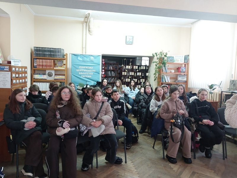 Вікторина єдності «Шлях до Соборності» (До Дня Соборності України)