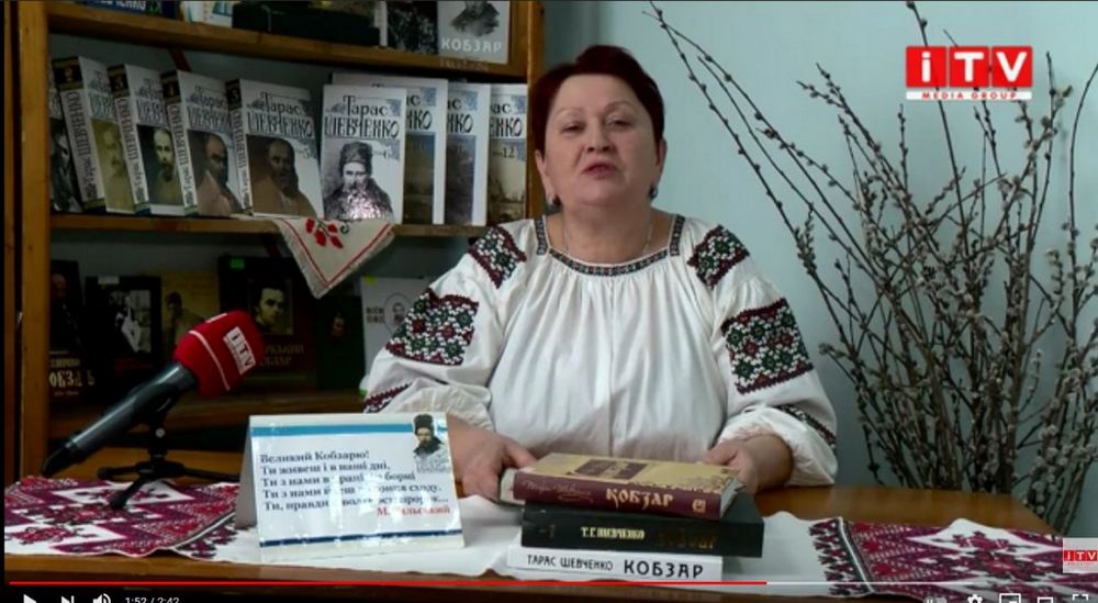 Як у Рівному відзначили 207-річниця з дня народження Шевченка