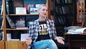 Презентація книги Ірини Баковецької-Рачковської  «Торчки, або ґрант на контрабанду»