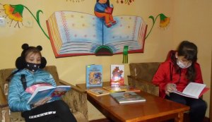 Новинки літератури  «Книги читаємо разом»