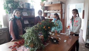 Свято осені «Осінь – золота пора»