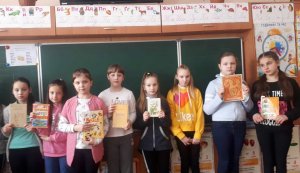 Літературна година «Дивосвітом поетичного слова»