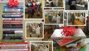 Підсумки Акції «Подаруй бібліотеці книгу» 