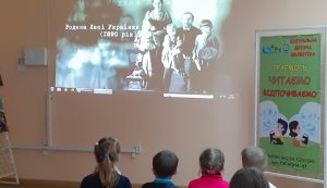 Відео-перегляд «Ти себе Українкою звала»