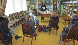 Тематичний огляд «Образ жінки в літературі та мистецтві»
