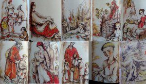 Літературна сторінка «Сирітська доля у поезіях Тараса Шевченка»