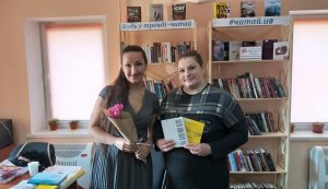 Поетична година з відомою рівненською поетесою Валентиною Люліч