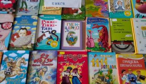 Всеукраїнський тиждень дитячого читання   крокує книгозбірнями міста
