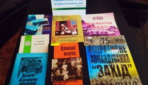 Калейдоскоп пам'яті «І травень знову нагадає історію жахливих днів»