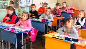 Інформаційна година «Перша зустріч з бібліотекою»