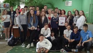 Літературна зустріч з Іриною Баковецькою-Рачковською  «Жінка-українка»