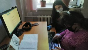 Комп'ютерні курси «З комп'ютером на ти»