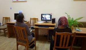 Онлайн-конференція «Трансформація бібліотечних послуг для сучасної дитини»