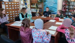 Літературно-ігрова абетка «Граємось та навчаємось»