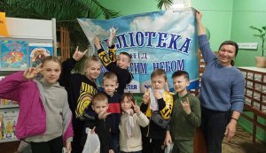 Вікторина ”В гостях у казки”