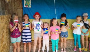 Гра квест до Дня Конституції ”В моєму серці Україна”
